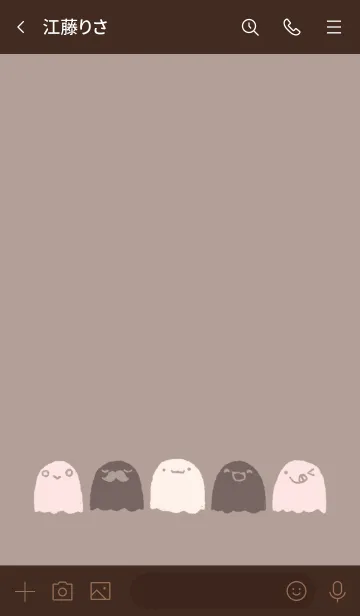 [LINE着せ替え] チョコレートおばけの画像3