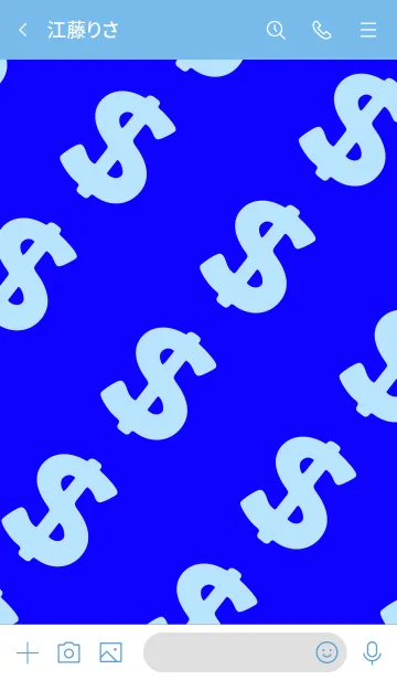 [LINE着せ替え] マネー ラビット 015の画像3