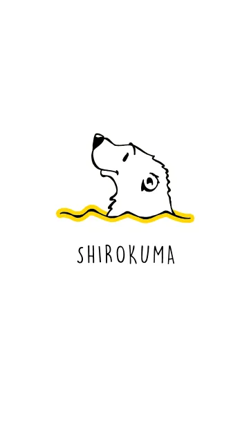 [LINE着せ替え] しろくま 15の画像1