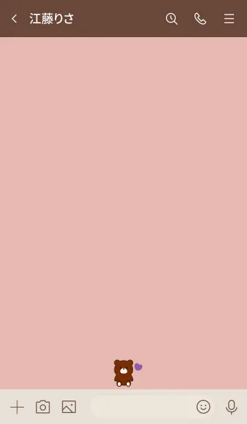 [LINE着せ替え] BEAR & HEART 14の画像3