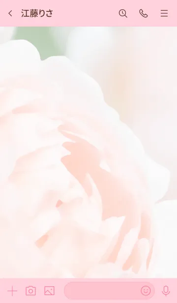 [LINE着せ替え] 油絵風のきせかえ119の画像3