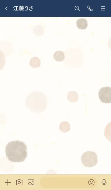 [LINE着せ替え] 水彩 丸 茶色6の画像3