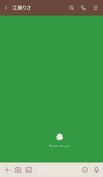 [LINE着せ替え] 可愛いグリーンとデージー。の画像3