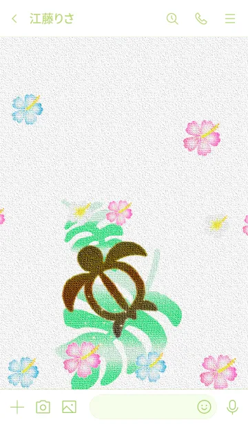 [LINE着せ替え] 油絵♡幸運のホヌ*ハワイ＊ALOHA+206の画像3