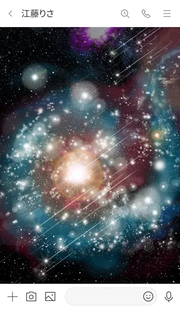 [LINE着せ替え] 宇宙時代2の画像3