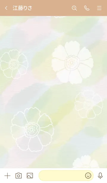 [LINE着せ替え] 花 水彩 緑6の画像3