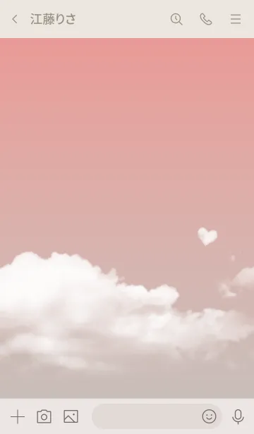 [LINE着せ替え] ベージュとピンク : Today's skyの画像3