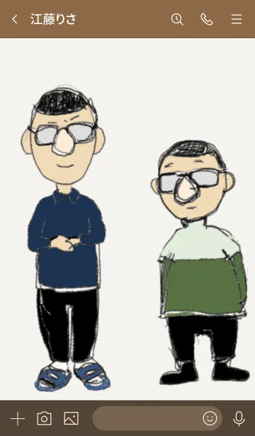 [LINE着せ替え] 鼻メガネ兄弟の画像3