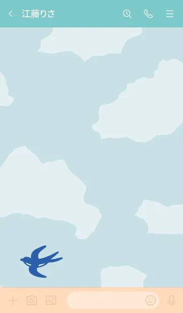 [LINE着せ替え] 燕 空を飛ぶ6の画像3