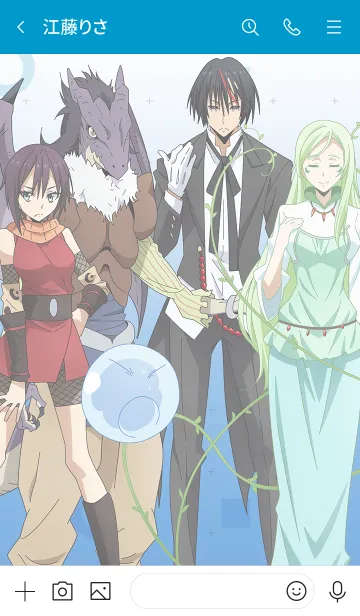 [LINE着せ替え] 転スラ着せかえ 「キャラクター集合ver.2」の画像3