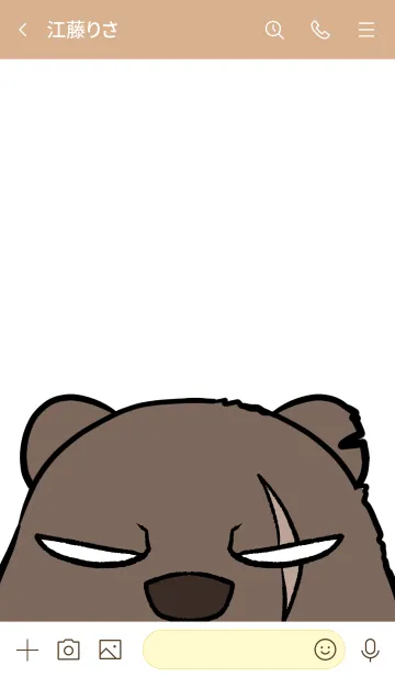 [LINE着せ替え] やくまさん！着せかえの画像3