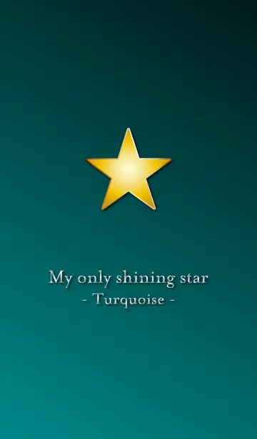 [LINE着せ替え] My only shining star - Turquoise -の画像1