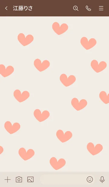 [LINE着せ替え] a31_05_レッド ブラウン2-3の画像3