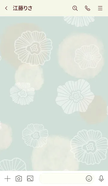 [LINE着せ替え] 花と水彩丸 ベージュ20の画像3