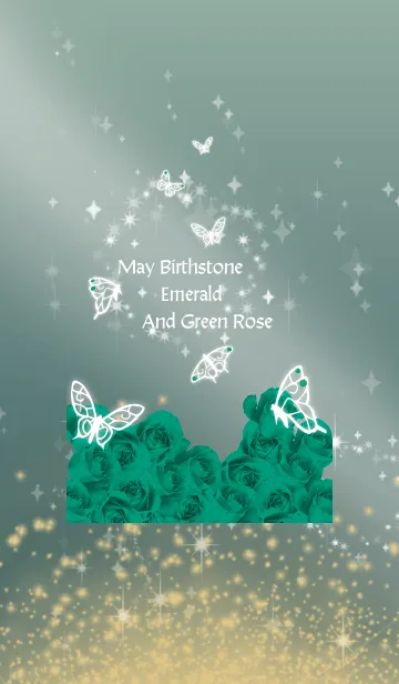 [LINE着せ替え] ベージュとカーキ : 5月のエメラルドと蝶の画像1