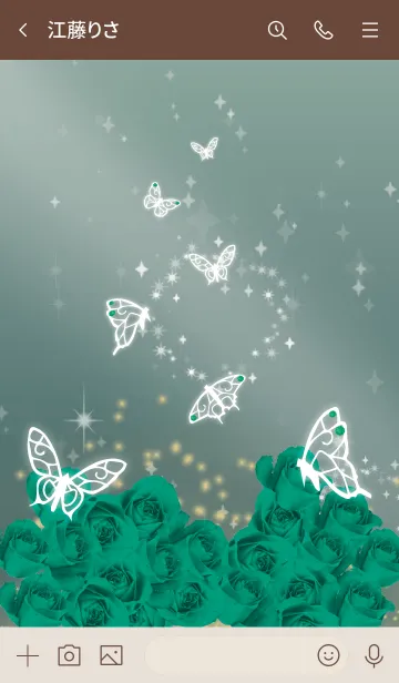 [LINE着せ替え] ベージュとカーキ : 5月のエメラルドと蝶の画像3