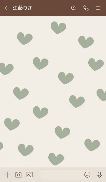 [LINE着せ替え] 131.13_スモーキーMアッシュ ブラウン2-3の画像3