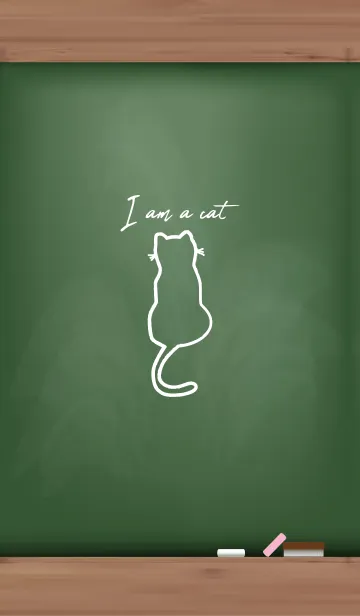 [LINE着せ替え] I am a cat Black Board 2の画像1