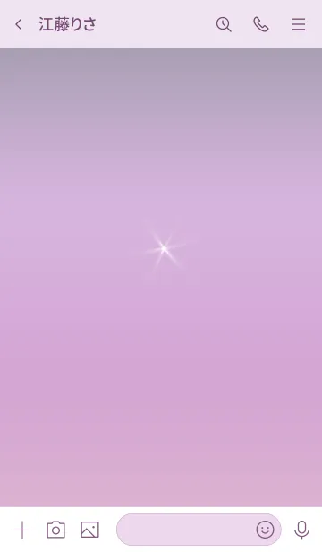 [LINE着せ替え] ～一番星★パープル7～の画像3