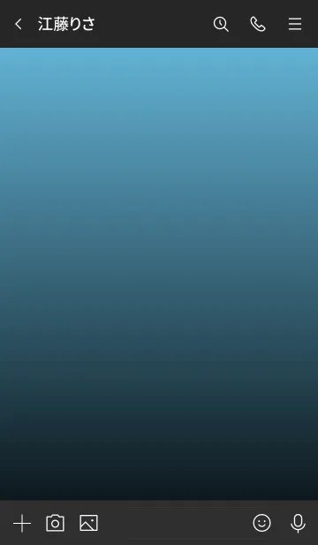 [LINE着せ替え] The グラデーション No.1-B35の画像3