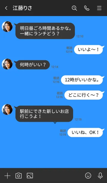 [LINE着せ替え] クロス ミニ ハート 34の画像4