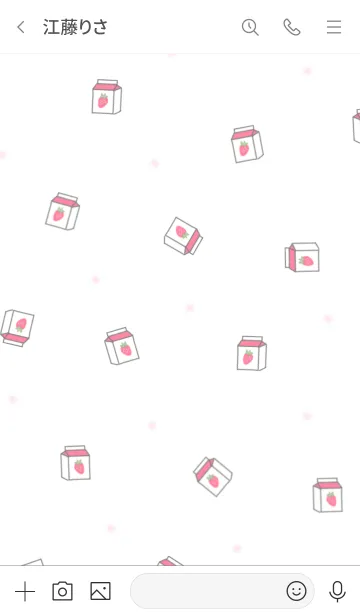 [LINE着せ替え] 韓国語着せかえ いちごmilk/ redの画像3