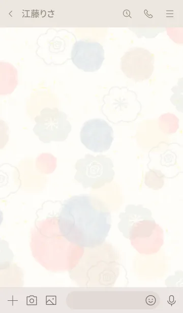 [LINE着せ替え] シンプル 水彩 お花15の画像3