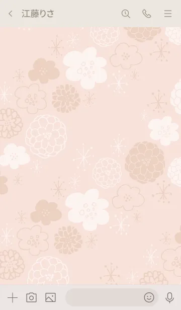 [LINE着せ替え] 白とベージュのお花 キラキラ5の画像3