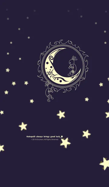 [LINE着せ替え] いつでも幸運をもたらすココペリ 9の画像1