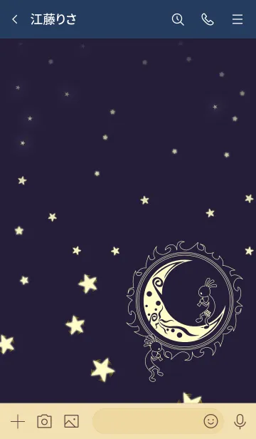 [LINE着せ替え] いつでも幸運をもたらすココペリ 9の画像3