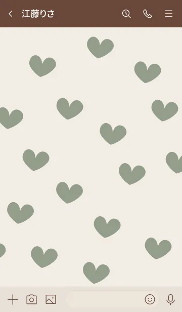 [LINE着せ替え] 531.14_スモーキーMアッシュ ブラウン2-6の画像3