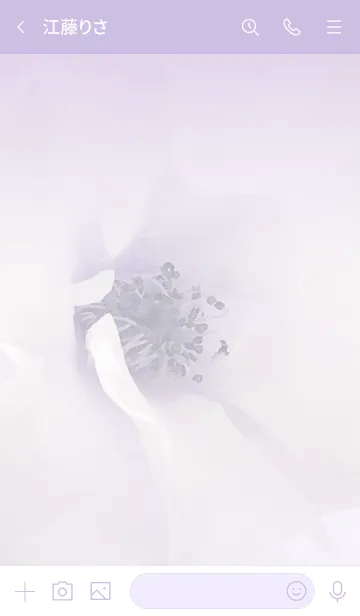 [LINE着せ替え] ～Flower♥パープル～の画像3