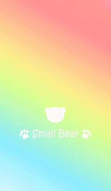 [LINE着せ替え] Small Bear *COLORFUL*の画像1