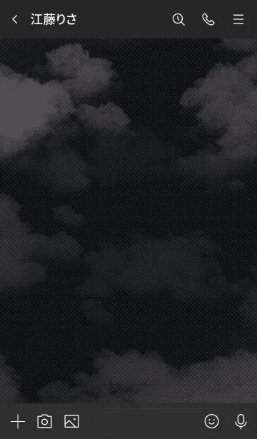 [LINE着せ替え] Dark Space sky star and cloudの画像3