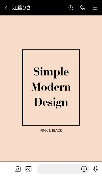 [LINE着せ替え] Simple Modern Design : PINK&BLACK Jの画像3