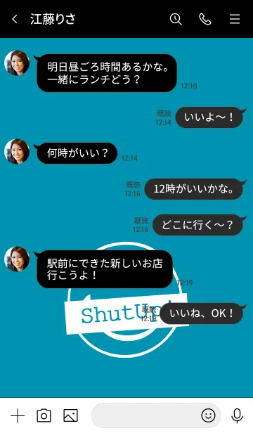 [LINE着せ替え] シット アップ スマイル 47の画像4