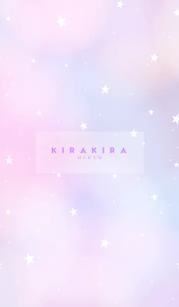 [LINE着せ替え] YUMEKAWAII -KIRAKIRA STAR- 42の画像1