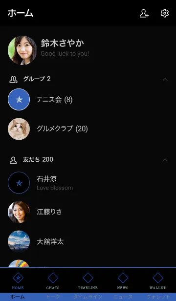[LINE着せ替え] ザ ロックスター 18の画像2