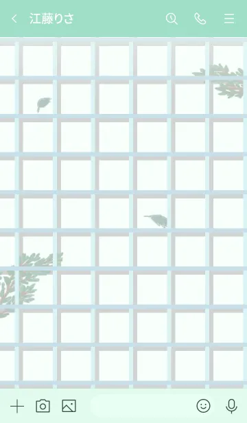 [LINE着せ替え] GREEN01 (leaf&grid)の画像3