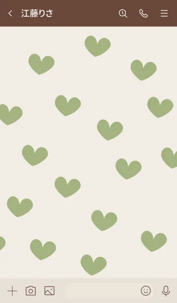 [LINE着せ替え] n31_07_イエロー ブラウン2-9の画像3