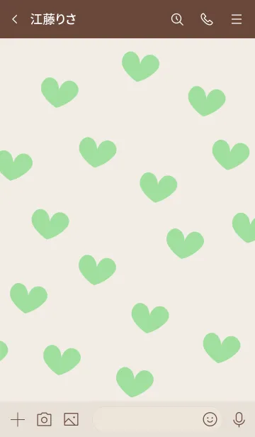 [LINE着せ替え] a31_05_グリーン2 ブラウン2-9の画像3