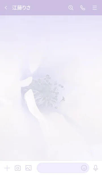 [LINE着せ替え] ～Flower♥パープル3～の画像3