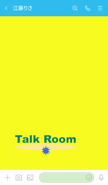 [LINE着せ替え] サングラスを付けた猫ちゃんの画像3