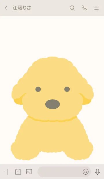 [LINE着せ替え] シンプルなトイプードル/ベージュの画像3
