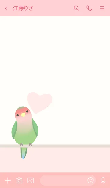 [LINE着せ替え] コザクラインコ/ピンク13.v2の画像3