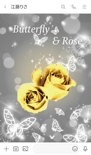 [LINE着せ替え] グレー : 運気UP！ゴールドローズと蝶の画像3