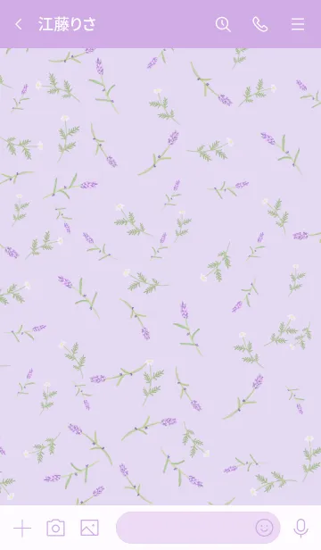 [LINE着せ替え] リラックス ラベンダーの画像3