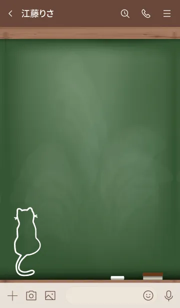 [LINE着せ替え] I am a cat Black Board 4の画像3