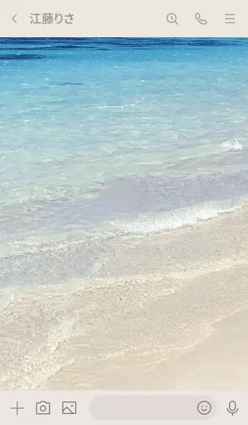 [LINE着せ替え] SUMMER BLUE SEA WAVE 9 -HAWAII-の画像3