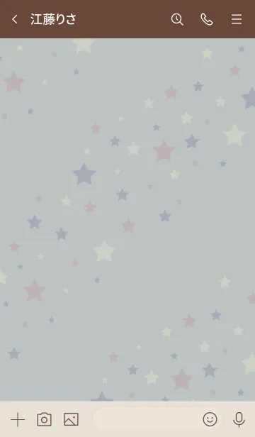 [LINE着せ替え] 流れ星たくさん12の画像3